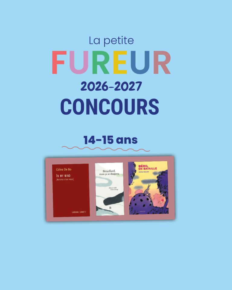La petite fureur